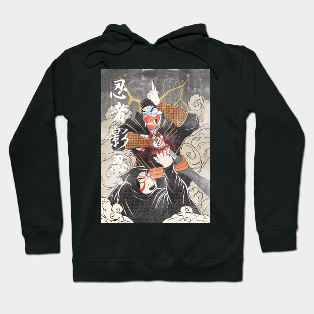 Ninja Kamui Hoodie by iqbalgarint